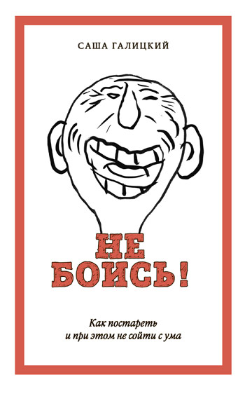 www.zakharov.ru